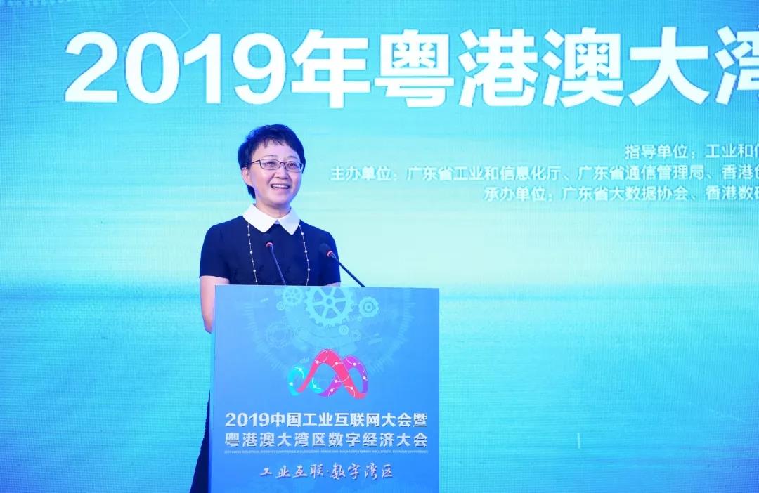 微信圖片_20190902171119.jpg 微信圖片_20190902171119.jpg